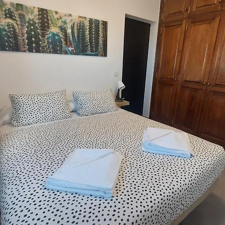 Casa Gara דירה